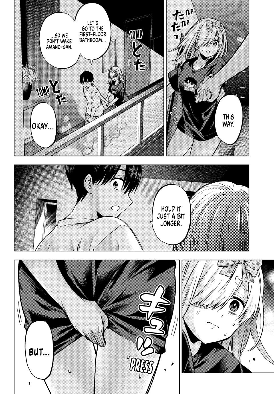 Kakkou no Iinazuke Chapter 252 8